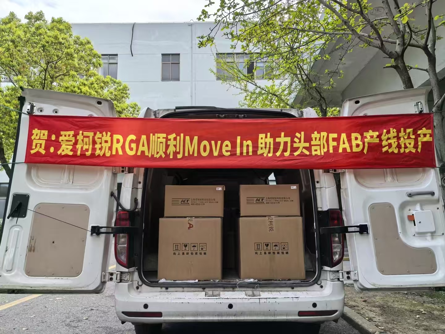 Semicon China收官 | 掌控自主链，高精MLS211M出击，订单印证实力